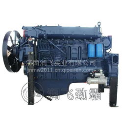 供應(yīng)陜汽商用車(chē)軒德E9發(fā)動(dòng)機(jī)總成及零配件批發(fā)服務(wù)